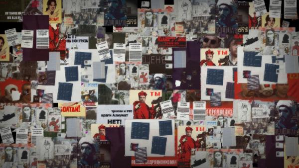 Results of The Alium Community in 2020